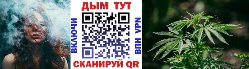 Наркошоп Первомайск A-PVP Каннабис АМФЕТАМИН ГАШИШ Мефедрон