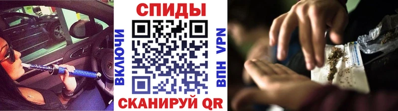 гидра ССЫЛКА  Первомайск  БУТИРАТ бутандиол  где можно купить наркотик 