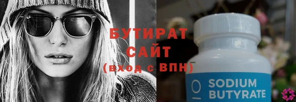 a pvp Беломорск