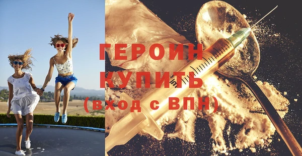 a pvp Беломорск