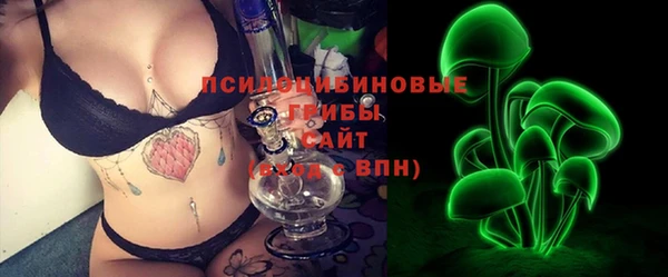 a pvp Беломорск