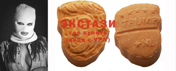 наркотики Белоозёрский