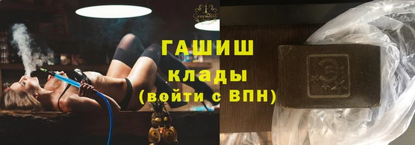 a pvp Беломорск