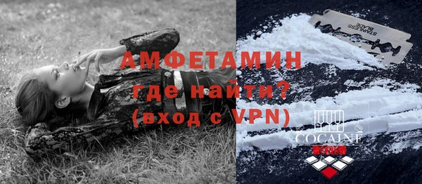 a pvp Беломорск