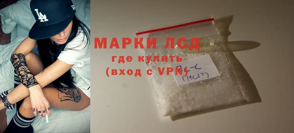 a pvp Беломорск