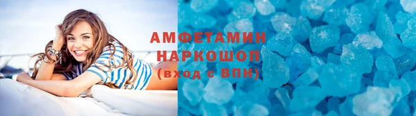 марки lsd Ростов