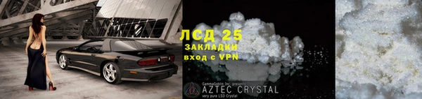 a pvp Беломорск