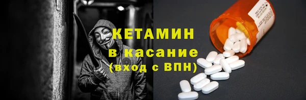 наркотики Белоозёрский