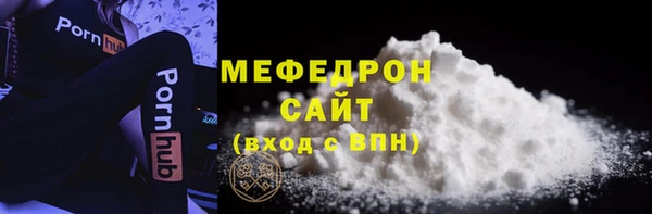 наркотики Белоозёрский