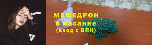 a pvp Беломорск