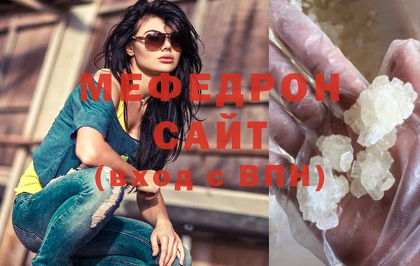 a pvp Беломорск