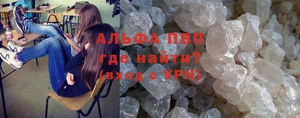 наркотики Белоозёрский