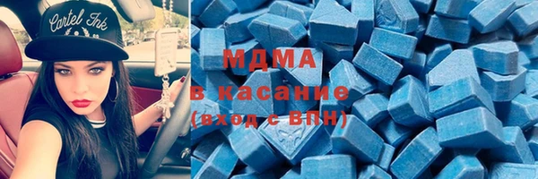 a pvp Беломорск