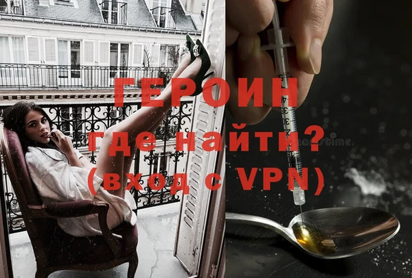 наркотики Белоозёрский