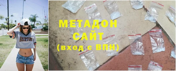 MESCALINE Белокуриха